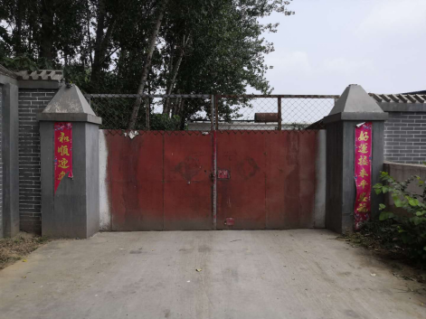 內(nèi)黃縣鴻運(yùn)機(jī)械制造廠年生產(chǎn)5000套食品加工設(shè)備項目竣工環(huán)境保護(hù)驗收公示