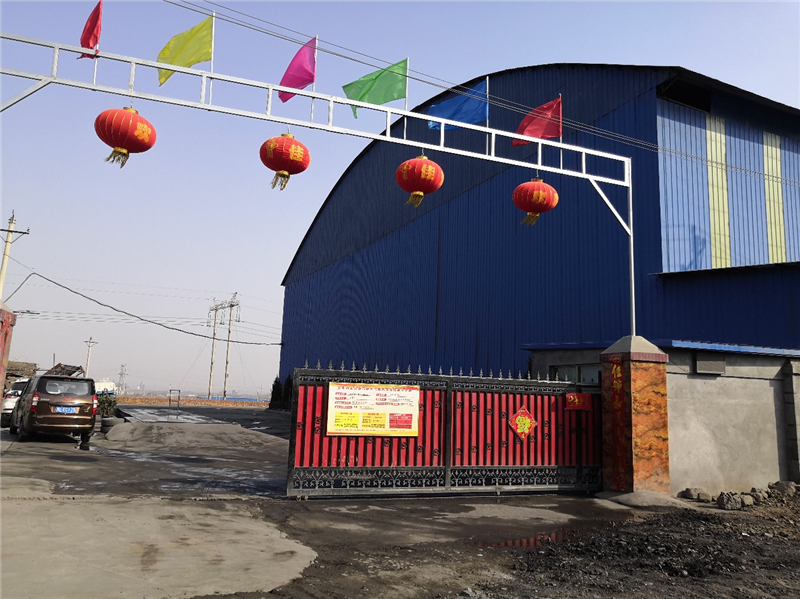 安陽市龍安區(qū)彰武遠山煤矸石加工廠年產(chǎn)10萬噸煤矸石、機制砂項目驗收公示